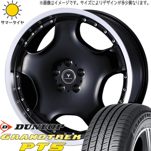 235/55R18 NX ハリアー D/L グラントレック PT5 アセット D1 18インチ 7.0J +40 5H114.3P サマータイヤ ホイールセット 4本