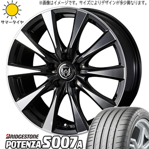 225/45R18 ヴェゼル CX-3 BS ポテンザ S007A ライツレー DI 18インチ 7.5J +48 5H114.3P サマータイヤ ホイールセット 4本