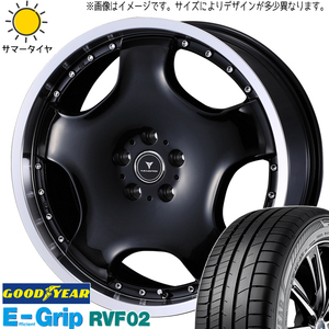 215/45R18 プリウスα アベニール GY RVF02 アセット D1 18インチ 7.0J +40 5H114.3P サマータイヤ ホイールセット 4本