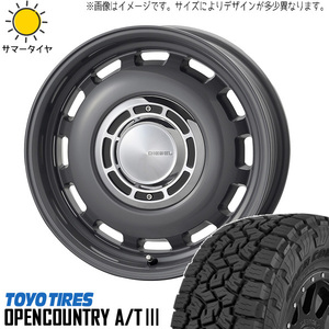 215/70R16 ハイエース 16インチ オプカン A/T EX ディーゼル 6.5J +38 6H139.7P サマータイヤ ホイールセット 4本