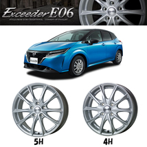 215/60R17 カローラクロス 輸入タイヤ エクシーダー E06 17インチ 7.0J +38 5H114.3P スタッドレスタイヤ ホイールセット 4本_画像3