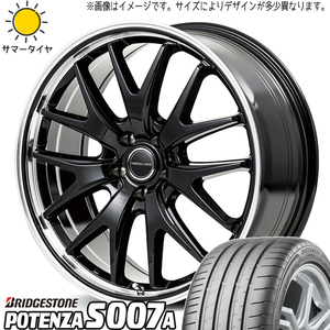 205/50R17 インプレッサ ブリヂストン ポテンザ S007A MID EXE7 17インチ 7.0J +50 5H100P サマータイヤ ホイールセット 4本