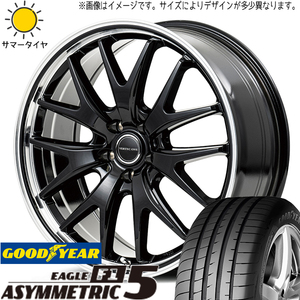 245/40R18 スバル WRX STI WRX S4 GY アシンメトリック5 MID EXE7 18インチ 8.0J +42 5H114.3P サマータイヤ ホイールセット 4本