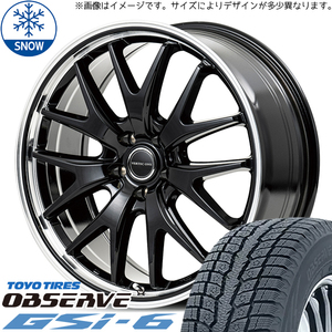 225/55R18 クロスオーバー J50 NJ50 TOYO GSI6 MID EXE7 18インチ 8.0J +42 5H114.3P スタッドレスタイヤ ホイールセット 4本