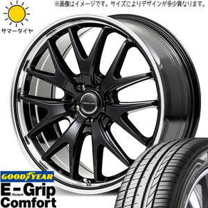 215/45R18 ヴォクシー ステップワゴン GY コンフォート MID EXE7 18インチ 8.0J +42 5H114.3P サマータイヤ ホイールセット 4本