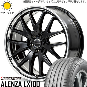 235/60R18 アウトランダー エクストレイル BS アレンザ LX100 MID EXE7 18インチ 8.0J +42 5H114.3P サマータイヤ ホイールセット 4本