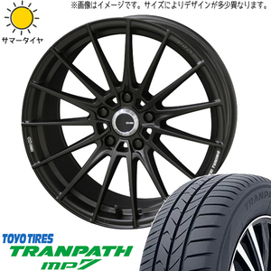 215/50R17 スバル エクシーガ TOYO MP7 エンケイチューニング FC01 17インチ 7.0J +47 5H100P サマータイヤ ホイールセット 4本