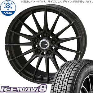 225/60R17 XV フォレスター レガシィ 17インチ GY アイスナビ 8 FC01 スタッドレスタイヤ ホイールセット 4本