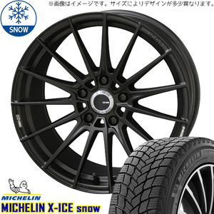 225/55R17 フォレスター XV 17インチ MICHELIN エックスアイス スノー FC01 スタッドレスタイヤ ホイールセット 4本