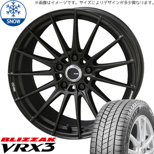 215/60R17 カローラクロス 17インチ BS BLIZZAK VRX3 エンケイチューニング FC01 スタッドレスタイヤ ホイールセット 4本