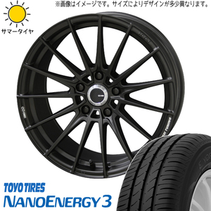 225/55R17 スカイライン アテンザ TOYO ENKEIチューニング FC01 17インチ 7.0J +47 5H114.3P サマータイヤ ホイールセット 4本