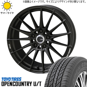 225/60R17 クロストレック ZR-V TOYO オプカン U/T ENKEI FC01 17インチ 7.0J +48 5H114.3P サマータイヤ ホイールセット 4本