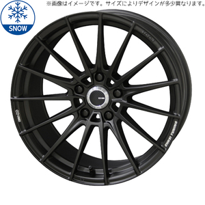 225/60R17 クロストレック ZR-V 17インチ エンケイチューニング FC01 スタッドレスタイヤ ホイールセット 4本