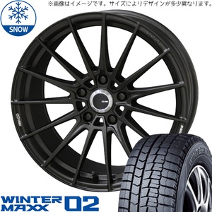 225/60R17 クロストレック ZR-V 17インチ ダンロップ WM02 エンケイチューニング FC01 スタッドレスタイヤ ホイールセット 4本