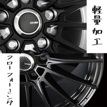 225/45R18 エスティマ CX-3 ヨコハマ アドバン V107 FC01 18インチ 7.0J +47 5H114.3P サマータイヤ ホイールセット 4本_画像2