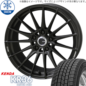 225/60R17 クロストレック ZR-V 17インチ KENDA KR36 エンケイチューニング FC01 スタッドレスタイヤ ホイールセット 4本