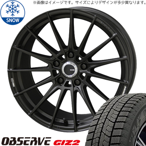 215/45R18 ノア ヴォクシー 18インチ TOYO GIZ2 エンケイチューニング FC01 スタッドレスタイヤ ホイールセット 4本