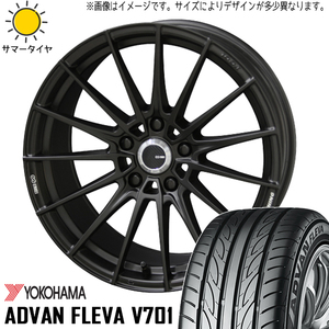 225/50R18 エスティマ フーガ Y/H ADVAN フレバ V701 チューニング FC01 18インチ 8.0J +45 5H114.3P サマータイヤ ホイールセット 4本