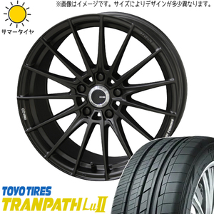 225/55R18 クロスオーバー J50 NJ50 TOYO Lu2 FC01 18インチ 8.0J +45 5H114.3P サマータイヤ ホイールセット 4本