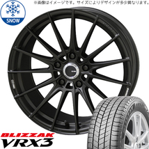 225/45R18 カムリ クラウン 18インチ BS BLIZZAK VRX3 エンケイチューニング FC01 スタッドレスタイヤ ホイールセット 4本_画像1