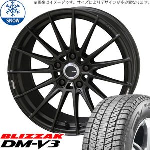 225/55R18 クロストレック ZR-V 18インチ BS BLIZZAK DM-V3 エンケイチューニング FC01 スタッドレスタイヤ ホイールセット 4本