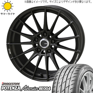 225/45R18 ヴェゼル レヴォーグ ポテンザ RE004 チューニング FC01 18インチ 7.0J +53 5H114.3P サマータイヤ ホイールセット 4本