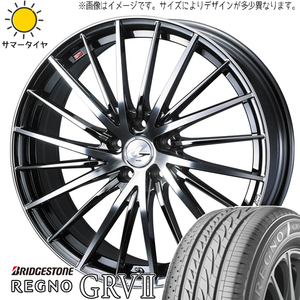 225/55R19 エクストレイル T32 CX BS レグノ GRV2 レオニス FR 19インチ 8.0J +45 5H114.3P サマータイヤ ホイールセット 4本