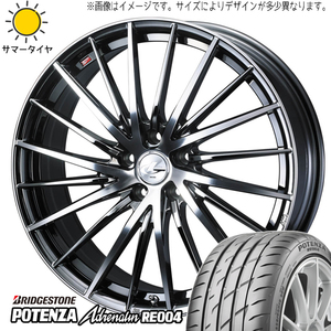 245/35R19 クラウン グランディス BS ポテンザ RE004 LEONIS FR 19インチ 8.0J +45 5H114.3P サマータイヤ ホイールセット 4本