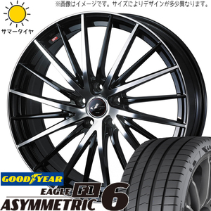 205/45R17 bB キューブ ノート GY アシンメトリック6 レオニス FR 17インチ 6.5J +45 4H100P サマータイヤ ホイールセット 4本