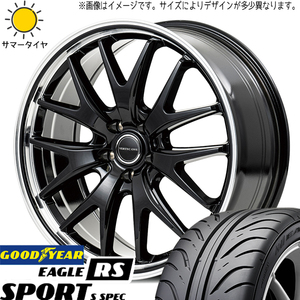 225/40R18 プリウスα ステージア GY RSSPORT S-SPEC MID EXE7 18インチ 8.0J +42 5H114.3P サマータイヤ ホイールセット 4本