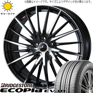 215/50R17 スバル エクシーガ BS エコピア EV01 レオニス FR 17インチ 7.0J +47 5H100P サマータイヤ ホイールセット 4本