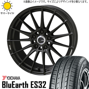 225/50R18 スカイライン ヨコハマ Es ES32 FC01 18インチ 8.0J +38 5H114.3P サマータイヤ ホイールセット 4本