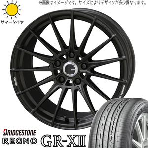 225/45R18 ヴェゼル レヴォーグ ブリヂストン レグノ GRX2 FC01 18インチ 7.0J +53 5H114.3P サマータイヤ ホイールセット 4本