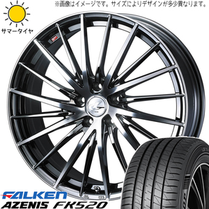 245/35R19 クラウン グランディス ファルケン FK520 レオニス FR 19インチ 8.0J +45 5H114.3P サマータイヤ ホイールセット 4本