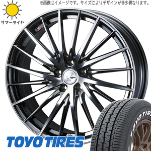 215/65R16 CH-R カローラクロス TOYO H30 レオニス FR 16インチ 6.5J +47 5H114.3P サマータイヤ ホイールセット 4本