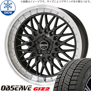 215/45R18 ノア ヴォクシー 18インチ TOYO GIZ2 シュタイナー FTX スタッドレスタイヤ ホイールセット 4本