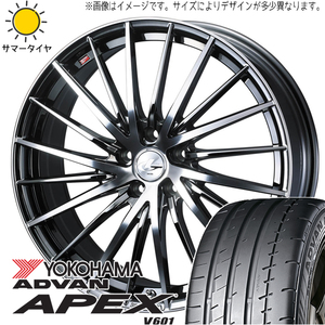 225/35R19 プリウスα GRヤリス Y/H アドバン V601 レオニス FR 19インチ 8.0J +45 5H114.3P サマータイヤ ホイールセット 4本