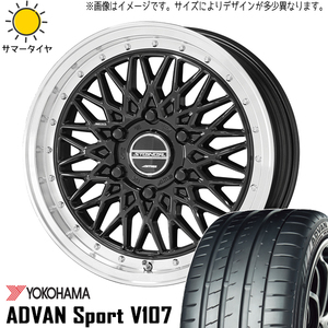 245/40R19 アルファード Y/H アドバン V107 シュタイナー FTX 19インチ 8.0J +35 5H114.3P サマータイヤ ホイールセット 4本