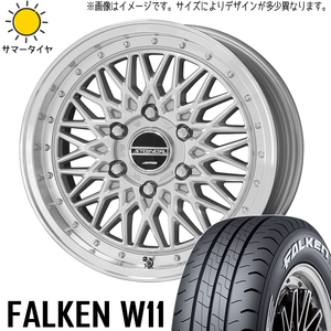 215/65R16 109/107 ハイエース ファルケン W11 シュタイナー FTX 16インチ 6.5J +38 6H139.7P サマータイヤ ホイールセット 4本