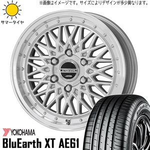 225/60R17 XV フォレスター レガシィ Y/H XT AE61 シュタイナー FTX 17インチ 7.0J +47 5H100P サマータイヤ ホイールセット 4本