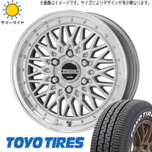 215/60R17 109/107 ハイエース TOYO H30 シュタイナー FTX 17インチ 6.5J +38 6H139.7P サマータイヤ ホイールセット 4本_画像1