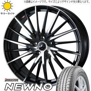 225/45R18 クラウン ブリヂストン ニューノ レオニス FR 18インチ 8.0J +42 5H114.3P サマータイヤ ホイールセット 4本