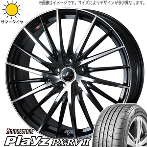 205/55R17 プリウスα ノア ヴォクシー BS プレイズ PX-RV2 LEONIS FR 17インチ 7.0J +40 5H114.3P サマータイヤ ホイールセット 4本