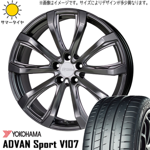 245/40R19 アルファード Y/H ADVAN V107 レグザス FS-01 鍛造 19インチ 8.0J +42 5H114.3P サマータイヤ ホイールセット 4本