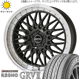 215/45R17 86 プリウス レガシィ BRZ BS REGNO GR-V2 シュタイナー FTX 17インチ 7.0J +47 5H100P サマータイヤ ホイールセット 4本