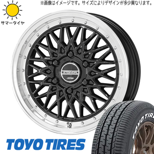 215/60R17 109/107 ハイエース TOYO H30 シュタイナー FTX 17インチ 6.5J +38 6H139.7P サマータイヤ ホイールセット 4本