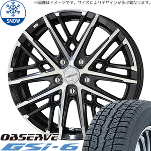 235/65R17 RAV4 17インチ TOYO GSI-6 スマック グレイヴ スタッドレスタイヤ ホイールセット 4本