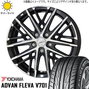 235/55R18 NX ヴァンガード ハリアー Y/H ADVAN フレバ V701 グレイヴ 18インチ 7.5J +38 5H114.3P サマータイヤ ホイールセット 4本