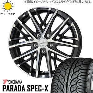 235/60R18 アリア アウトランダー CX60 パラダ スペックX PA02 グレイヴ 18インチ 7.5J +38 5H114.3P サマータイヤ ホイールセット 4本