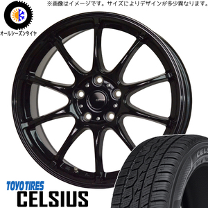 215/55R17 デリカ ヤリスクロス TOYO Gスピード G07 17インチ 7.0J +40 5H114.3P オールシーズンタイヤ ホイールセット 4本